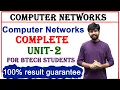 computer networks unit 2 complete unit 2 explanation CN Subject btech