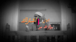 الشيخ محمود الحسنات مات عمر بن الخطاب دندنها
