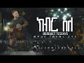 8 Kibir Ale Live Concert