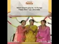 Download Lagu lagu happy birthday versi india | lagu selamat ulang tahun versi india