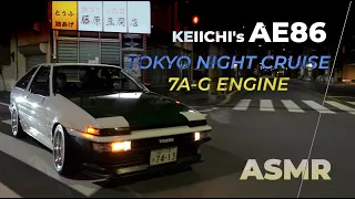ae86 4k asmr