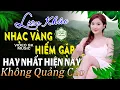 Download Lagu SƯƠNG TRẮNG MIỀN QUÊ NGOẠI🛑Nhạc Bolero Trữ Tình 5.0✨LK Rumba Chọn Lọc 2025- Công Tuấn NHẠC VÀNG HIẾM