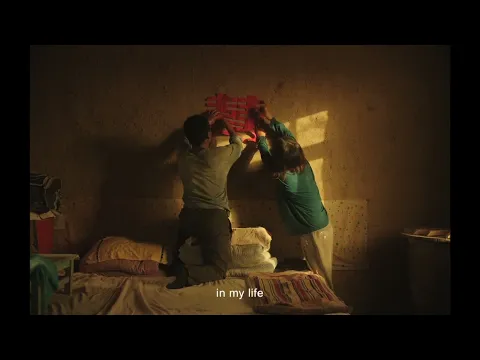 Official International Trailer