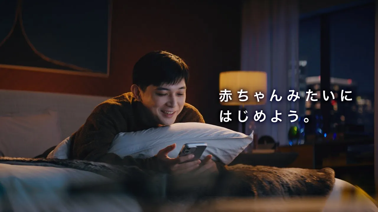 吉沢亮さんの出演CMが話題！笑えるものからかっこいいものまで、歴代コマーシャル