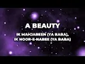 Afghan Jalebi English Translation lyrics | Ya Baba | Phantom | Asrar
