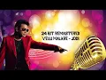 Download Lagu Velli Malare | Jodi | 24 Bit Remastered