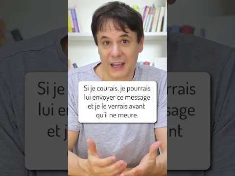 💡 Les verbes en français qui doublent le R au futur / conditionnel #shorts