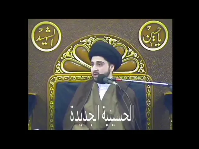 ⁣عبدالله بن المبارك وقصته مع العلوية الملهوفة !!! سيد حسين شبر