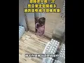 Download Lagu Bà cụ bị kẹt thang máy và cái kết ấm lòng 👍 #shorts