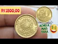 Worth R 1 800 00 1956 50 Centavos Coin with Many RARE AND VALUABLE VARIATIONS