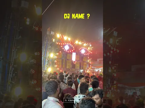 WHICH DJ SETUP COMMENT NOW 👇 #mottomela2026 #djpankaj #djsarzen #djakahayatube