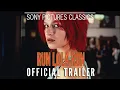 RUN LOLA RUN Trailer