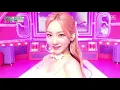 TAEYEON (태연) - Weekend (위캔드) Stage Mix 무대모음 교차편집