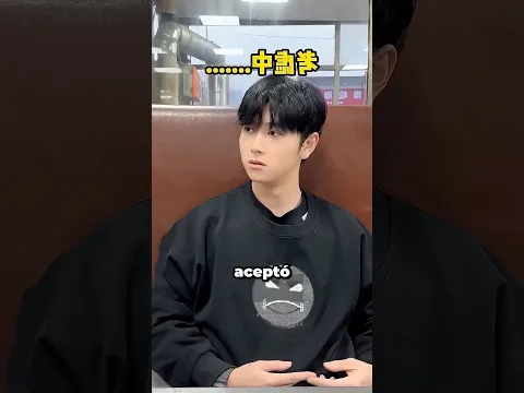 Esta camiseta dice su estado de ánimo #shortvideo