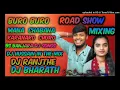 BALAKRISHNA  SINGER BANJARA NEW DJ SONG DJ SHIVA NSP