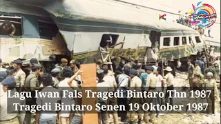 Download -LAGU IWAN FALS TRAGEDI BINTARO SENEN 19 OKTOBER 1987_ MP3