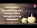 Book Obituary Ad Death Announcement Sad Demise Ad in Mangalore s Leading Newspaper