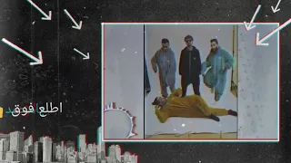اطلع فوق  يا محمد  حاله واتس جديده جدا  اوكا و كزبره وحنجره دندنها