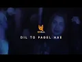 Download Lagu LAGU INDIA COVER || DIL TO PAGEL HAE || AURELIA OFFICIAL || LAGU JOGET INDIA COVER TERBARU 🔥🔥