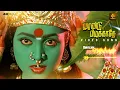 Lagu Murandu Pudikkaadhey Video Song | Kottai Mariamman (2001) | Deva | Tamil Amman Songs