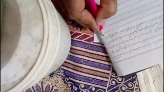                                        دندنها