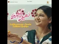 Sukkuraaram Naadu Sakkani Gadiya (From "Hushar Pittalu")