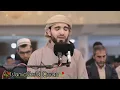 Download Lagu Beautiful recitation of Sorah Al-Isra (سورۃ  الإسراء)By Obaida Mufaq|part8