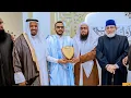 Download Lagu حفل ختام و إعلان الفائزين الأوائل بجائزة القارئ المتفقه 2025 بجنوب أفريقيا