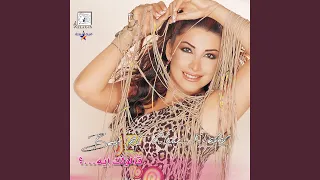               دندنها