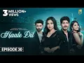 Download Lagu Haale Dil (Episode 30) Manisha Rani | Nishank Verma | Harshad Arora | Jenifer Emmanuel |Sargun Mehta