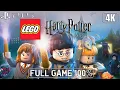 LEGO Harry Potter Years 1-4 Remastered PS5 - Full Game 100 Longplay Walkthrough 4K 60FPS