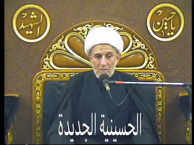 ⁣الشيخ علي سليمان العميري- ليلة ١٧ صفر ١٤٤٠- الحسينية الجديدة - دولة الكويت