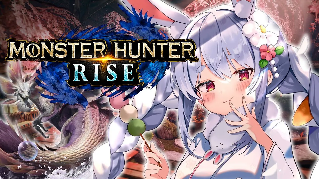 【モンスターハンターライズ】里クエ制覇したい！！！！！！！！！！ぺこ！【ホロライブ/兎田ぺこら】