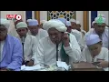 Download Lagu Annabi Shollu 'alaih ( 23 September 2018 ) - Guru Udin Samarinda