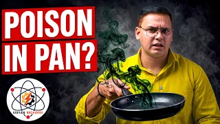 Why we have Zombie chemical in our Bodies!