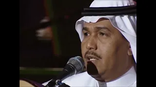 محمد عبده حفل مهرجان أبها الختامي 1998 