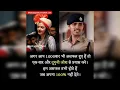 Download Lagu Ab teri bari hai 🔥💥|motivational video|upsc |IAS  OFFICER👮