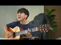 หากเธอเคยรักใคร ( IF YOU LOVE )| Waii x Koen |「Cover by Parkmalody 」