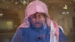 حمزة المزجاجي 