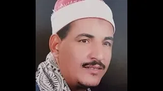 الشيخ محمود سالمان الحلفاوي ولحظة تجلي رائعه من سورة الاسراء  الشيخ محمود سالمان الحلفاوي ولحظة تجلي رائعه من سورة الاسراء