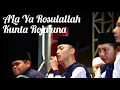 Download Lagu Ala Ya Rosulallah Kunta Roja'una ll FULL lirik ll Syubanul Muslimin