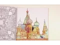 Fantastic Structures Coloring Book Trailer