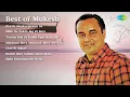 Download Lagu Mukesh | Kisi Ki Muskurahaton Se | Main Ne Dekhi Jag Ki Reet | Tumne Kisi Se Kabhi Pyar Kiya ...