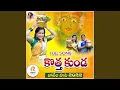 Download Lagu Kotha Kunda