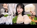 Lagu 바다의 단맛을 그대로 느낀 날😋새조개 키조개관자 멍게 먹방 Fresh Cockles Scallops and Sea Squirt Mukbang ASMR
