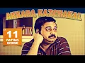 Download Lagu Akkara Kazhchakal  Ep 11