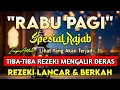Lagu Putar Ayat ini Di Bulan Rajab.Segala Hajad Dikabulkan, Rezeki Mengalir Deras, Aamiinn 