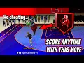 This Shot Exploit WILL BREAK NBA2K26