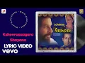 Download Lagu Sopanam - Ksheerasaagara Shayana Lyric | Thyagaraja | Manoj.K.Jayan, Chippy