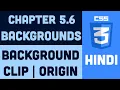 CSS Tutorial in Hindi - 5 6